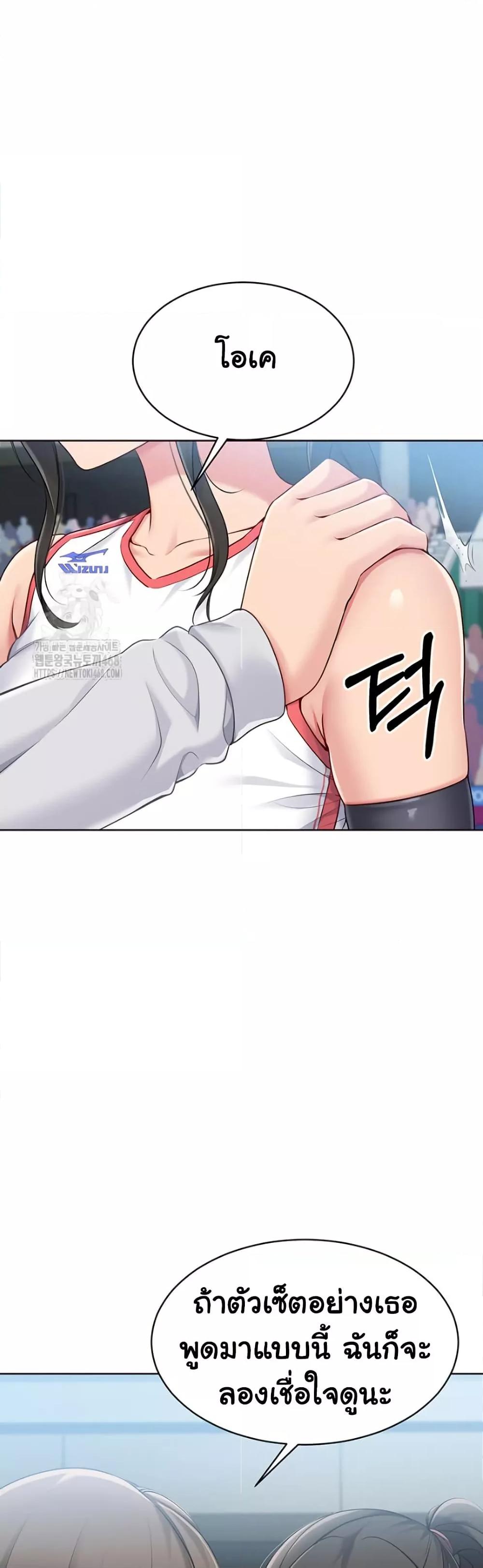 Doujin-Lc- อ่าน โดจิน มังฮวา เกาหลี ญี่ปุ่น จีน แปลไทย Set Up ตอนที่ 1 2 3 4 5 6 7 8 9 10 11 12 13 14 ฟรี ไม่มีโฆษณา อ่าน โดจิน Manhwa เกาหลี ญี่ปุ่น จีน เรามีครบ คัดมาให้เน้นๆ โดจิน 18+ รับประกันความฟินโดย  Doujin Lc