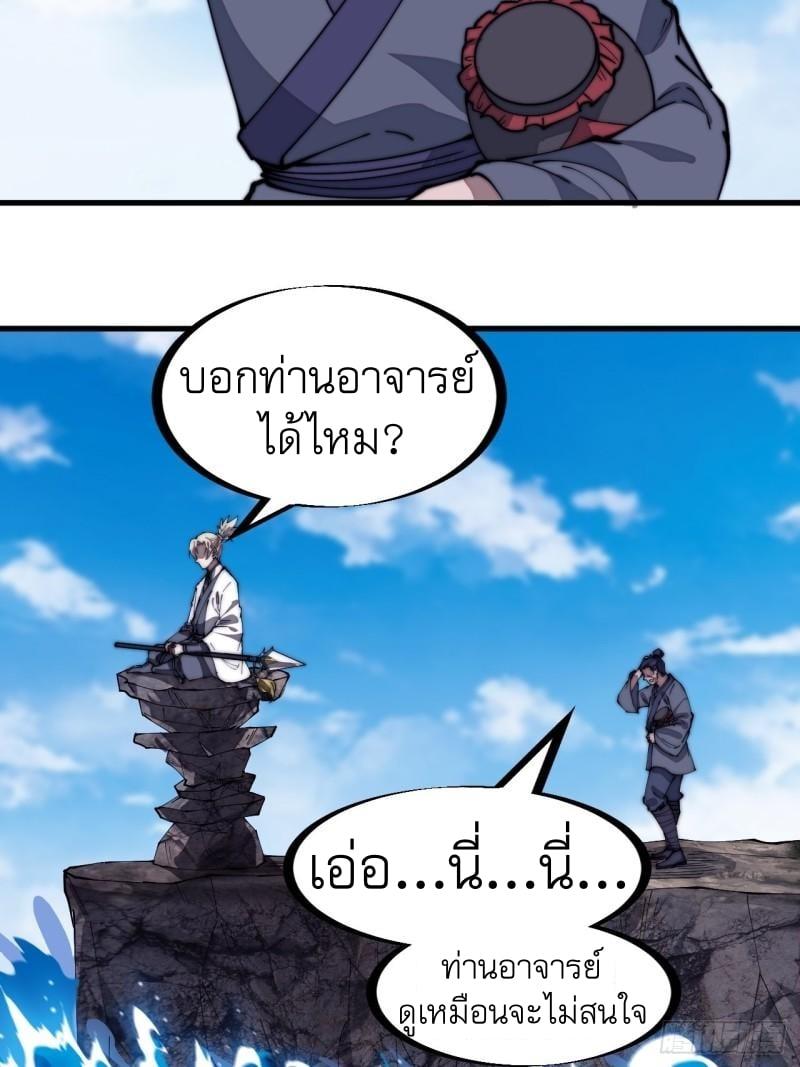 Manga-lc-com อ่านมังงะ อ่านการ์ตูน ออนไลน์ ฟรี It Starts With A Mountain ตอนที่ 1 2 3 4 5 6 7 8 9 10 11 12 13 14 ฟรี ไม่มีโฆษณา Manga-lc - อ่าน มังงะ อ่าน การ์ตูน ออนไลน์ อ่านมังงะ ฟรี