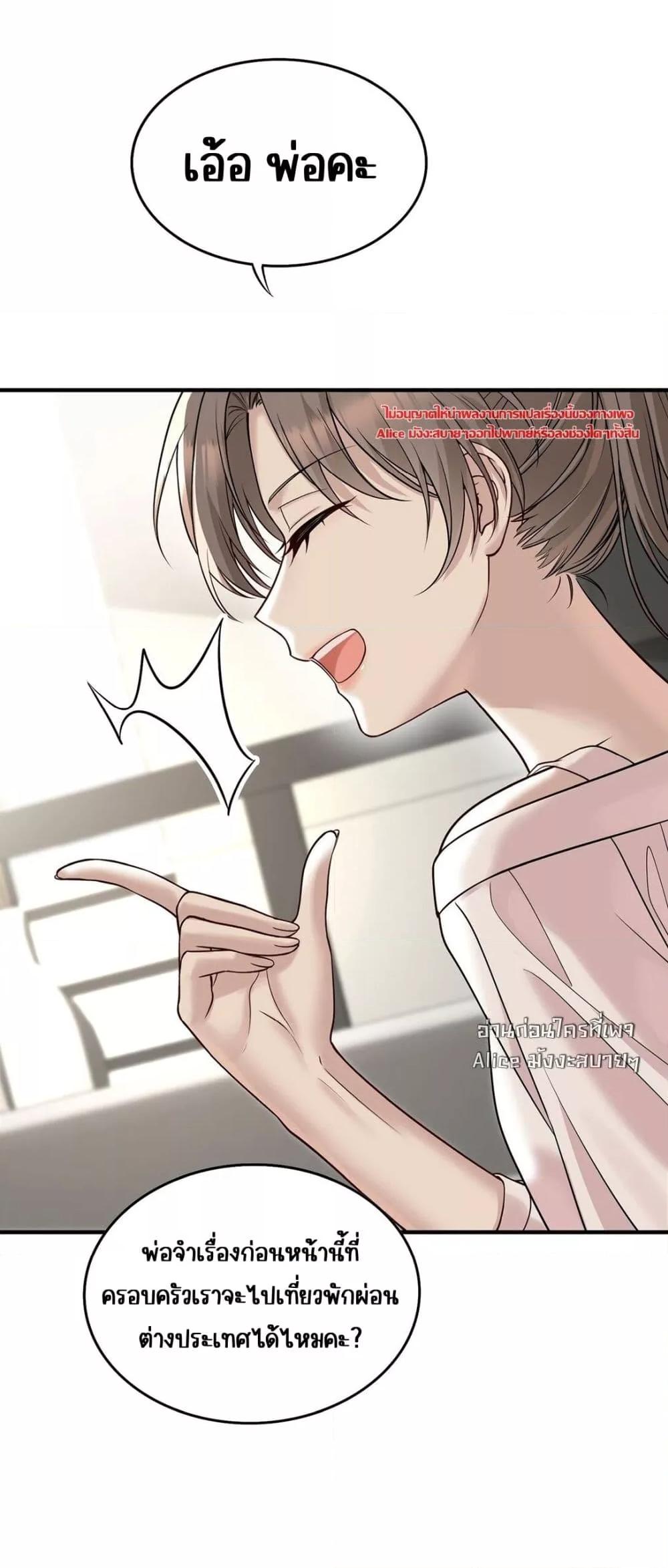 Manga-lc-com อ่านมังงะ อ่านการ์ตูน ออนไลน์ ฟรี AfterBreaking ตอนที่ 1 2 3 4 5 6 7 8 9 10 11 12 13 14 ฟรี ไม่มีโฆษณา Manga-lc - อ่าน มังงะ อ่าน การ์ตูน ออนไลน์ อ่านมังงะ ฟรี