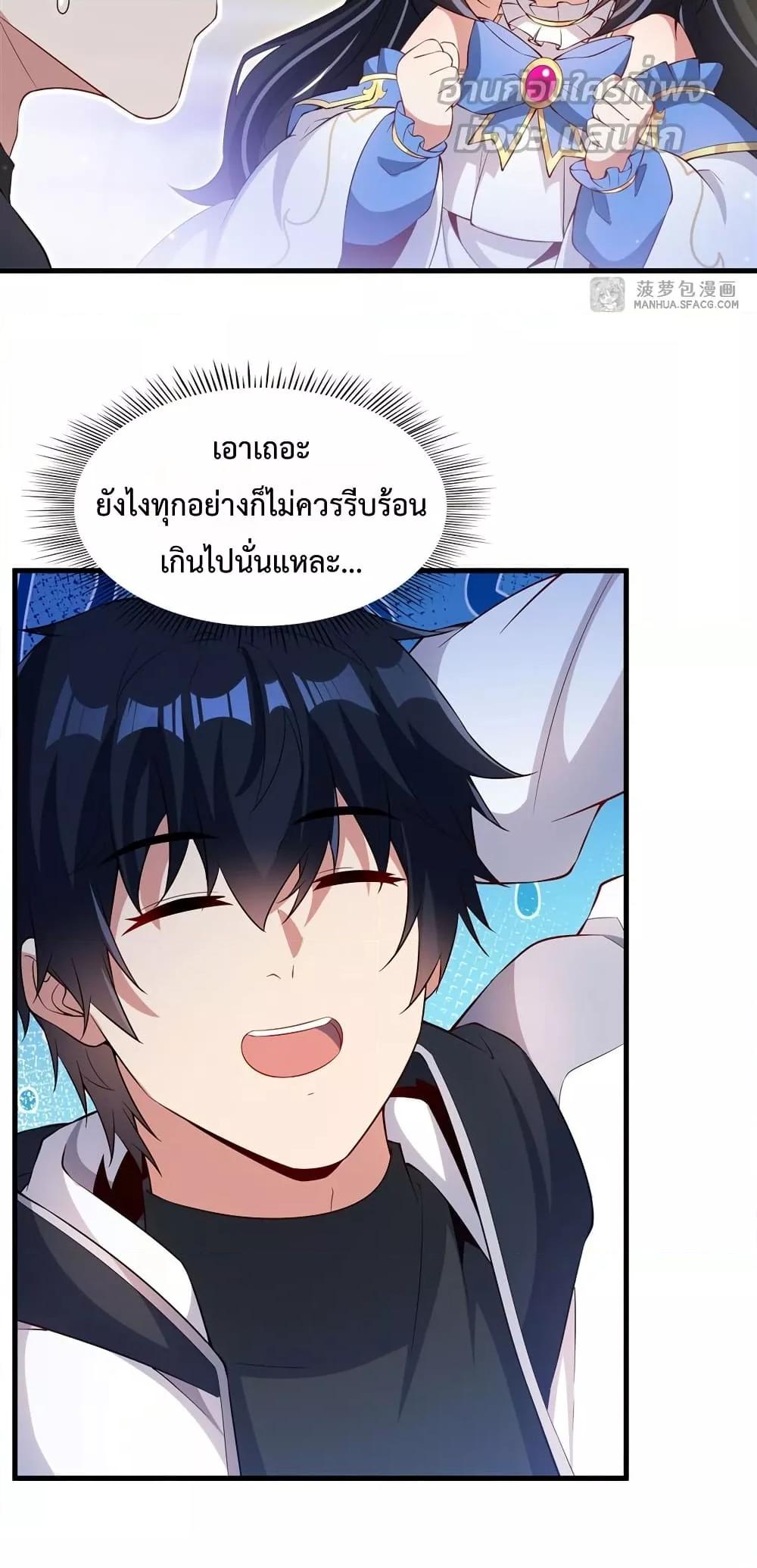 Manga-lc-com อ่านมังงะ อ่านการ์ตูน ออนไลน์ ฟรี MalevolentDrag ตอนที่ 1 2 3 4 5 6 7 8 9 10 11 12 13 14 ฟรี ไม่มีโฆษณา Manga-lc - อ่าน มังงะ อ่าน การ์ตูน ออนไลน์ อ่านมังงะ ฟรี