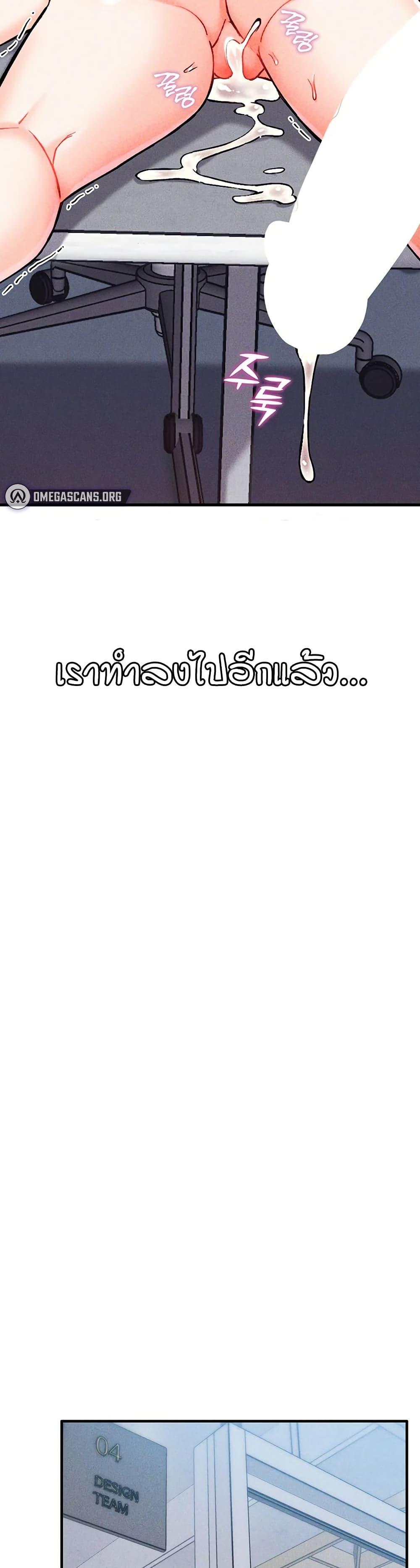 Doujin-Lc- อ่าน โดจิน มังฮวา เกาหลี ญี่ปุ่น จีน แปลไทย Wanna Join the Company ตอนที่ 1 2 3 4 5 6 7 8 9 10 11 12 13 14 ฟรี ไม่มีโฆษณา อ่าน โดจิน Manhwa เกาหลี ญี่ปุ่น จีน เรามีครบ คัดมาให้เน้นๆ โดจิน 18+ รับประกันความฟินโดย  Doujin Lc