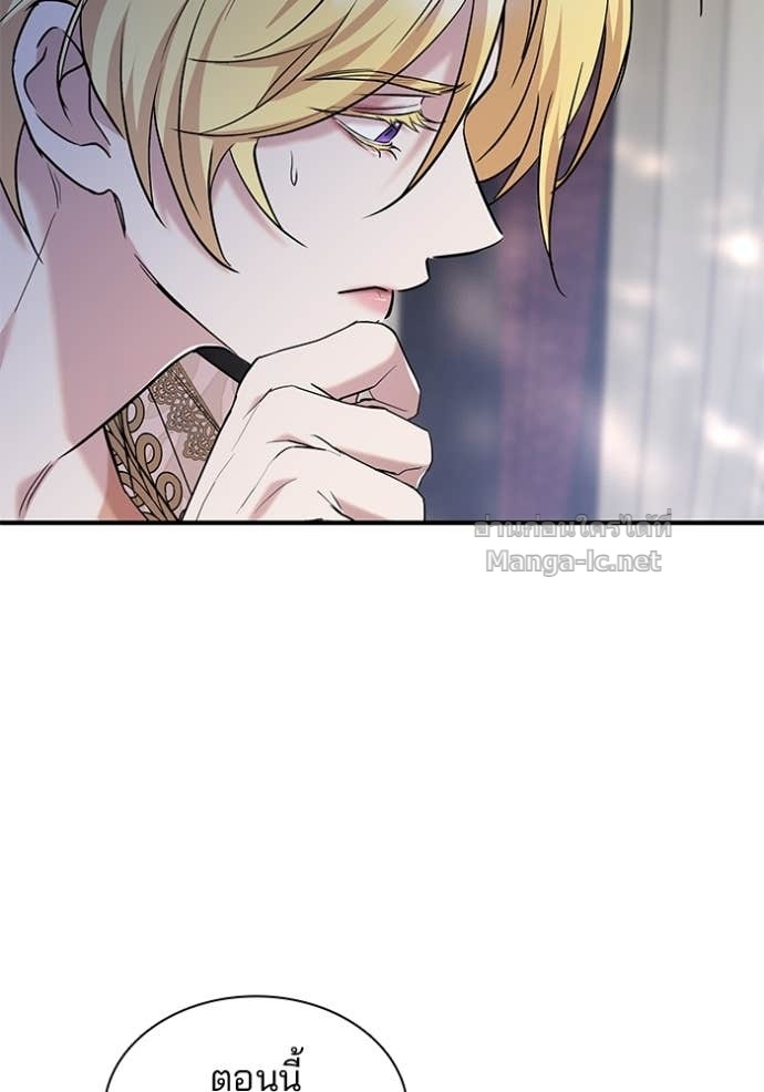 Doujin-Lc- อ่าน โดจิน มังฮวา เกาหลี ญี่ปุ่น จีน แปลไทย ชายาคนสุดท้ายของเจ้าชายไร้หัวใจ ตอนที่ 1 2 3 4 5 6 7 8 9 10 11 12 13 14 ฟรี ไม่มีโฆษณา อ่าน โดจิน Manhwa เกาหลี ญี่ปุ่น จีน เรามีครบ คัดมาให้เน้นๆ โดจิน 18+ รับประกันความฟินโดย Doujin Lc