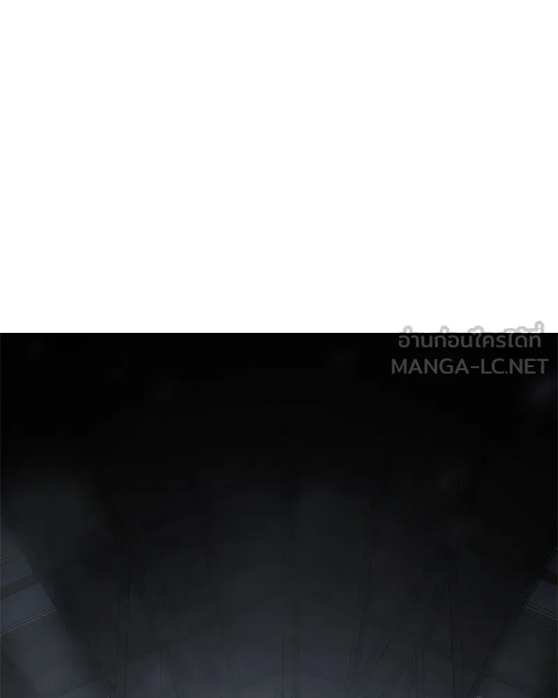 แบคXX ตอนที่ 21 รูปที่ 189