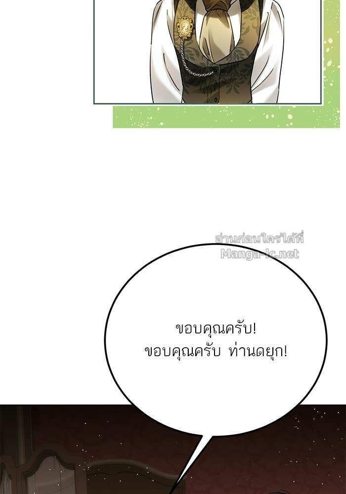 Doujin-Lc- อ่าน โดจิน มังฮวา เกาหลี ญี่ปุ่น จีน แปลไทย ผมเป็นหนุ่มรับใช้ค่ะ ตอนที่ 1 2 3 4 5 6 7 8 9 10 11 12 13 14 ฟรี ไม่มีโฆษณา อ่าน โดจิน Manhwa เกาหลี ญี่ปุ่น จีน เรามีครบ คัดมาให้เน้นๆ โดจิน 18+ รับประกันความฟินโดย Doujin Lc