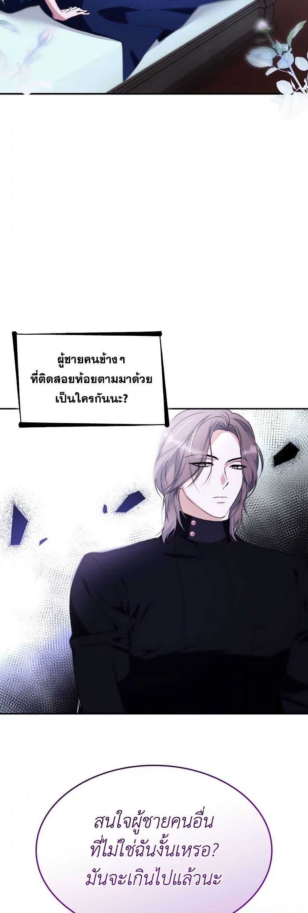 Manga-lc-com อ่านมังงะ อ่านการ์ตูน ออนไลน์ ฟรี Villains Behind the Curtains ตอนที่ 1 2 3 4 5 6 7 8 9 10 11 12 13 14 ฟรี ไม่มีโฆษณา Manga-lc - อ่าน มังงะ อ่าน การ์ตูน ออนไลน์ อ่านมังงะ ฟรี