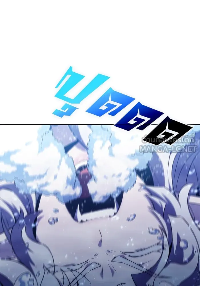 ผู้เล่นหน้าใหม่เลเวลแมกซ์ ตอนที่ 93 สงครามรอบด้าน (2) รูปที่ 114