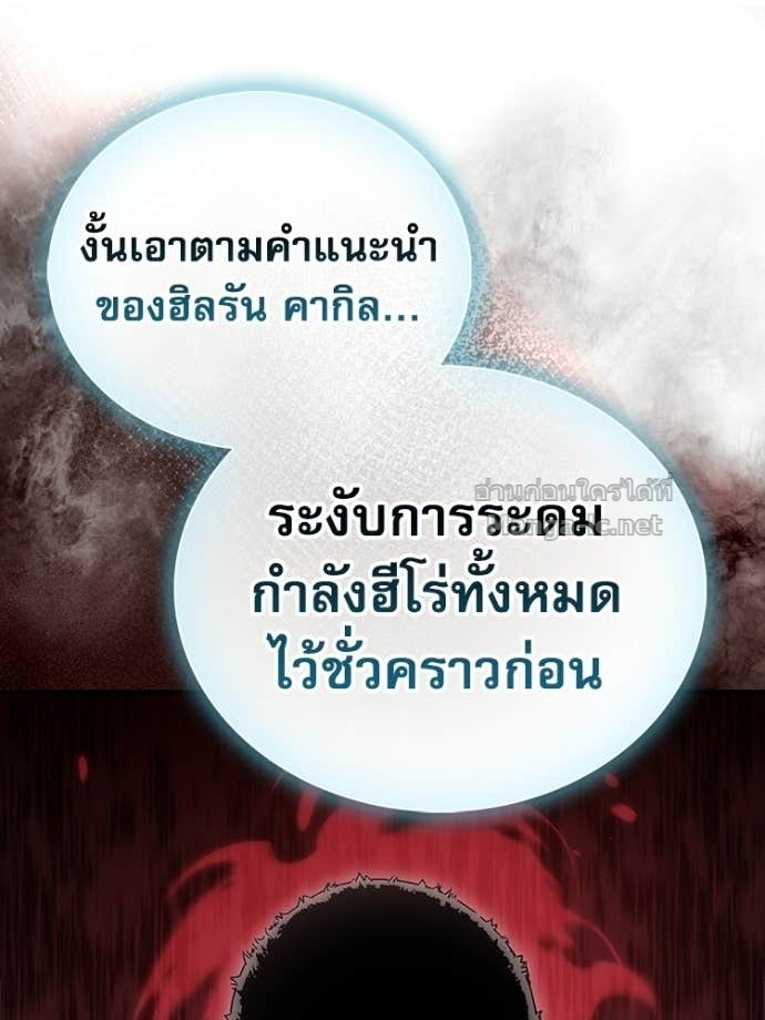 Doujin-Lc- อ่าน โดจิน มังฮวา เกาหลี ญี่ปุ่น จีน แปลไทย หยุดนะจอมมาร ฮีโร่ล้อมไว้หมดแล้ว ตอนที่ 1 2 3 4 5 6 7 8 9 10 11 12 13 14 ฟรี ไม่มีโฆษณา อ่าน โดจิน Manhwa เกาหลี ญี่ปุ่น จีน เรามีครบ คัดมาให้เน้นๆ โดจิน 18+ รับประกันความฟินโดย Doujin Lc