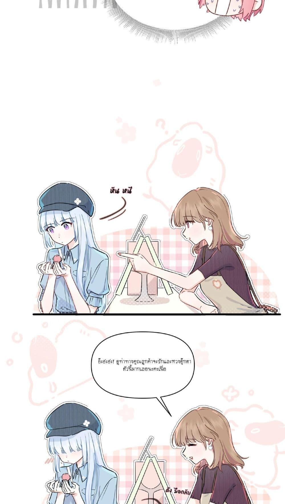 Manga-lc-com อ่านมังงะ อ่านการ์ตูน ออนไลน์ ฟรี Love Gives Me Superpowers ตอนที่ 1 2 3 4 5 6 7 8 9 10 11 12 13 14 ฟรี ไม่มีโฆษณา Manga-lc - อ่าน มังงะ อ่าน การ์ตูน ออนไลน์ อ่านมังงะ ฟรี