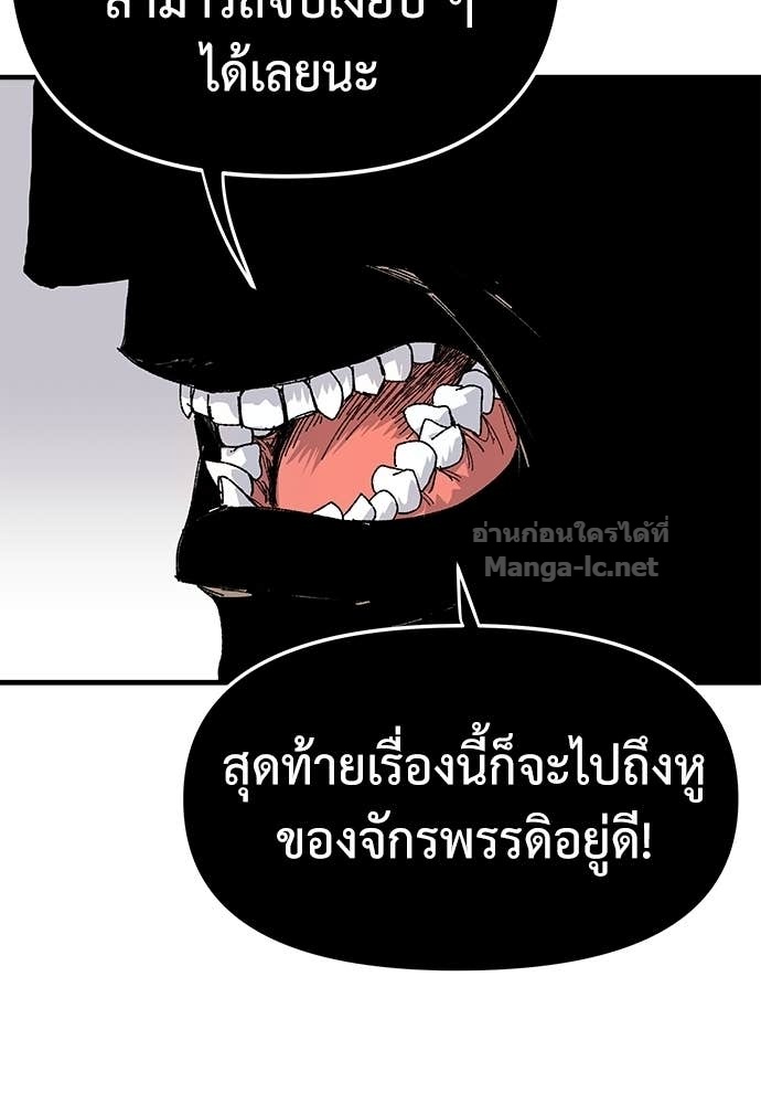 Doujin-Lc- อ่าน โดจิน มังฮวา เกาหลี ญี่ปุ่น จีน แปลไทย สารสุดท้ายจากโครงกระดูก ตอนที่ 1 2 3 4 5 6 7 8 9 10 11 12 13 14 ฟรี ไม่มีโฆษณา อ่าน โดจิน Manhwa เกาหลี ญี่ปุ่น จีน เรามีครบ คัดมาให้เน้นๆ โดจิน 18+ รับประกันความฟินโดย Doujin Lc