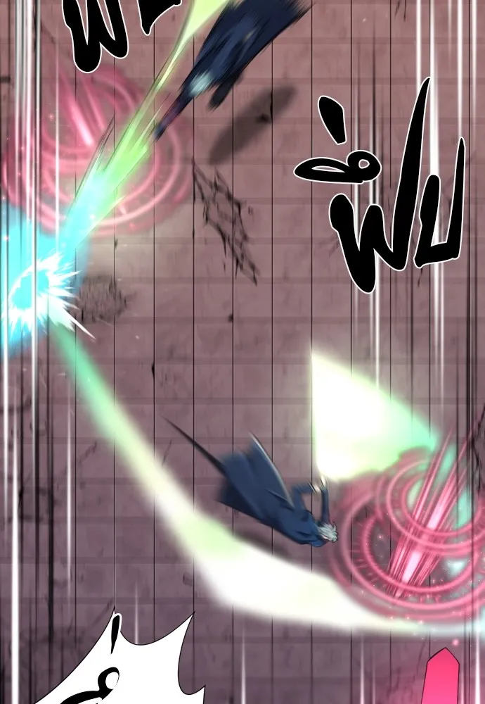 ยอดสถาปนิกผู้พิทักษ์อาณาจักร ตอนที่ 89 รูปที่ 70