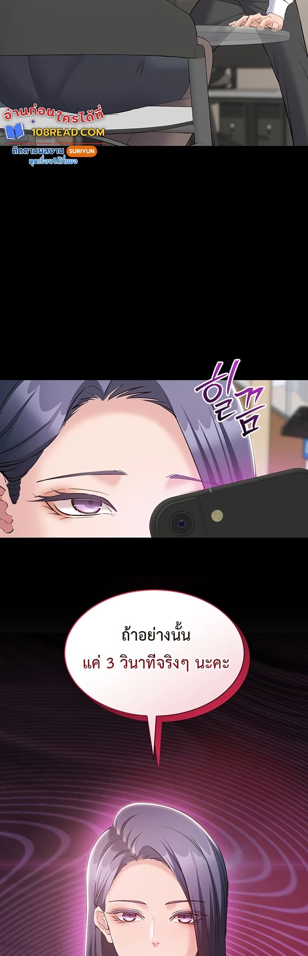 Doujin-Lc- อ่าน โดจิน มังฮวา เกาหลี ญี่ปุ่น จีน แปลไทย Quiet Worker ตอนที่ 1 2 3 4 5 6 7 8 9 10 11 12 13 14 ฟรี ไม่มีโฆษณา อ่าน โดจิน Manhwa เกาหลี ญี่ปุ่น จีน เรามีครบ คัดมาให้เน้นๆ โดจิน 18+ รับประกันความฟินโดย  Doujin Lc