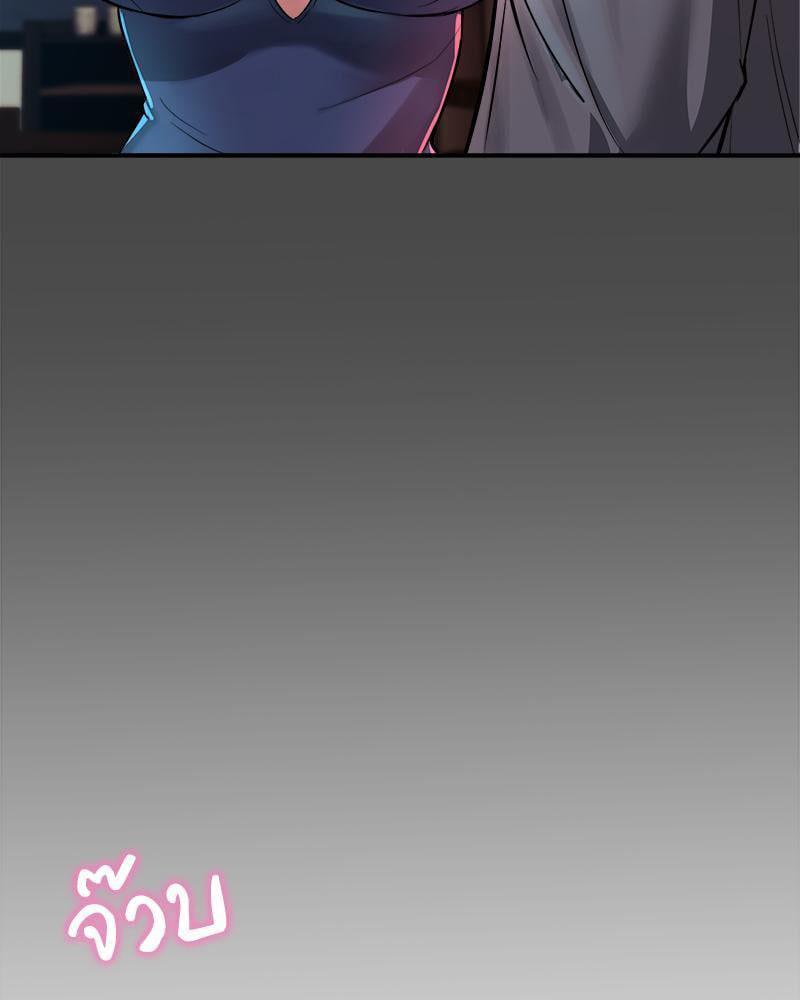 Doujin-Lc- อ่าน โดจิน มังฮวา เกาหลี ญี่ปุ่น จีน แปลไทย My Pillow Business Begins ตอนที่ 1 2 3 4 5 6 7 8 9 10 11 12 13 14 ฟรี ไม่มีโฆษณา อ่าน โดจิน Manhwa เกาหลี ญี่ปุ่น จีน เรามีครบ คัดมาให้เน้นๆ โดจิน 18+ รับประกันความฟินโดย  Doujin Lc
