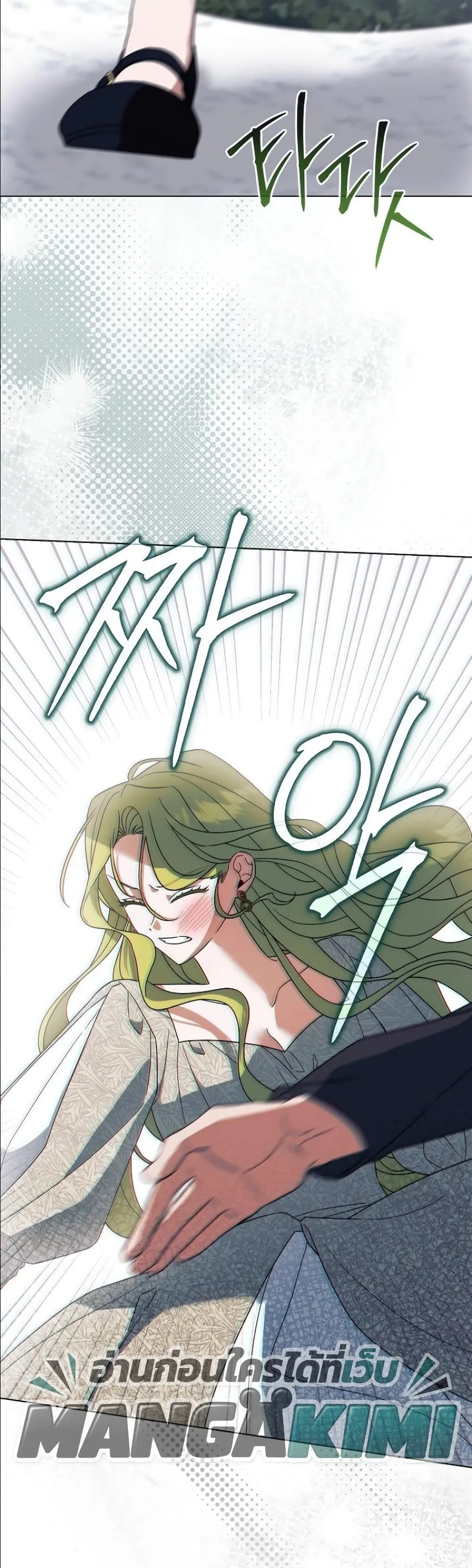 Manga-lc-com อ่านมังงะ อ่านการ์ตูน ออนไลน์ ฟรี Looking For The Villainess Contract Husband ตอนที่ 1 2 3 4 5 6 7 8 9 10 11 12 13 14 ฟรี ไม่มีโฆษณา Manga-lc - อ่าน มังงะ อ่าน การ์ตูน ออนไลน์ อ่านมังงะ ฟรี