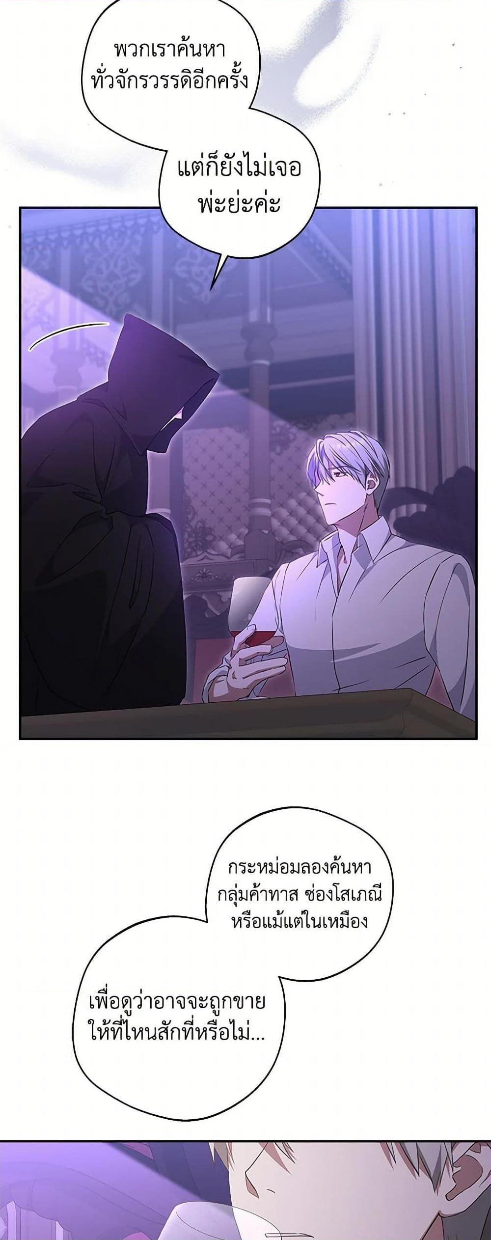 Manga-lc-com อ่านมังงะ อ่านการ์ตูน ออนไลน์ ฟรี There Is No Need to Be Obsessed ตอนที่ 1 2 3 4 5 6 7 8 9 10 11 12 13 14 ฟรี ไม่มีโฆษณา Manga-lc - อ่าน มังงะ อ่าน การ์ตูน ออนไลน์ อ่านมังงะ ฟรี