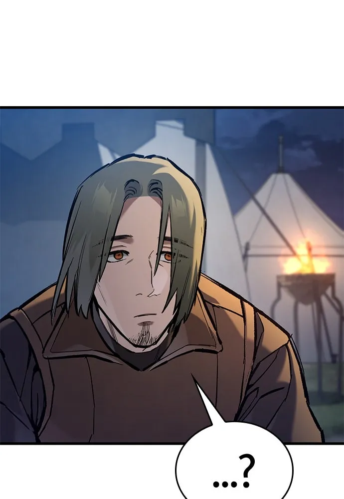 อัศวินวันเดียว ตอนที่ 71 รูปที่ 82