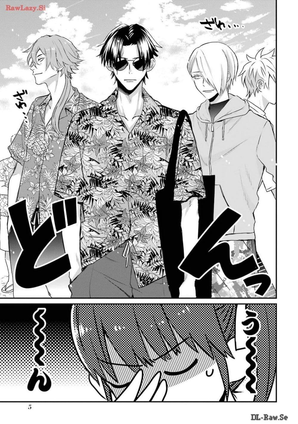 Manga-lc-com อ่านมังงะ อ่านการ์ตูน ออนไลน์ ฟรี Yakuza no Oooyabun ga Umarekawatta Hanashi ตอนที่ 1 2 3 4 5 6 7 8 9 10 11 12 13 14 ฟรี ไม่มีโฆษณา Manga-lc - อ่าน มังงะ อ่าน การ์ตูน ออนไลน์ อ่านมังงะ ฟรี