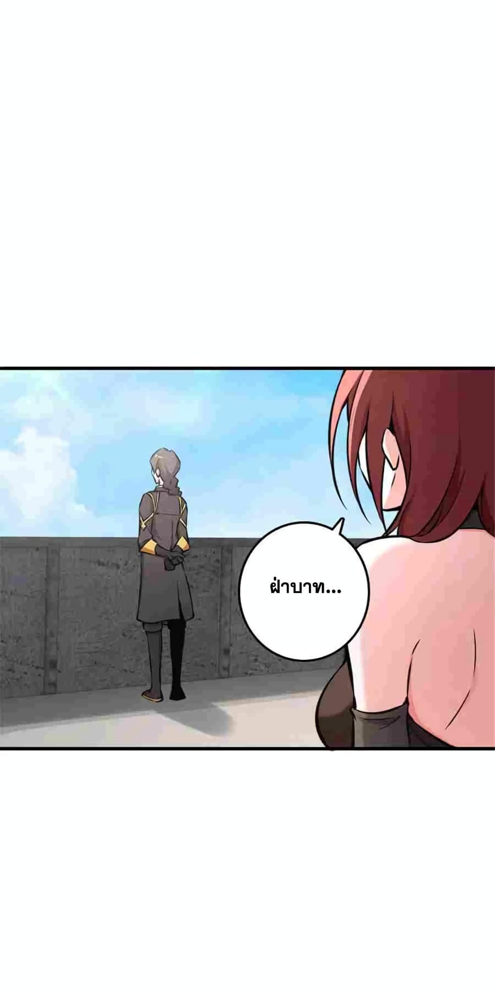 Manga-lc-com อ่านมังงะ อ่านการ์ตูน ออนไลน์ ฟรี Release That Witch ตอนที่ 1 2 3 4 5 6 7 8 9 10 11 12 13 14 ฟรี ไม่มีโฆษณา Manga-lc - อ่าน มังงะ อ่าน การ์ตูน ออนไลน์ อ่านมังงะ ฟรี