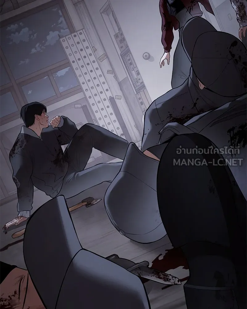 แบคXX ตอนที่ 86 รูปที่ 66