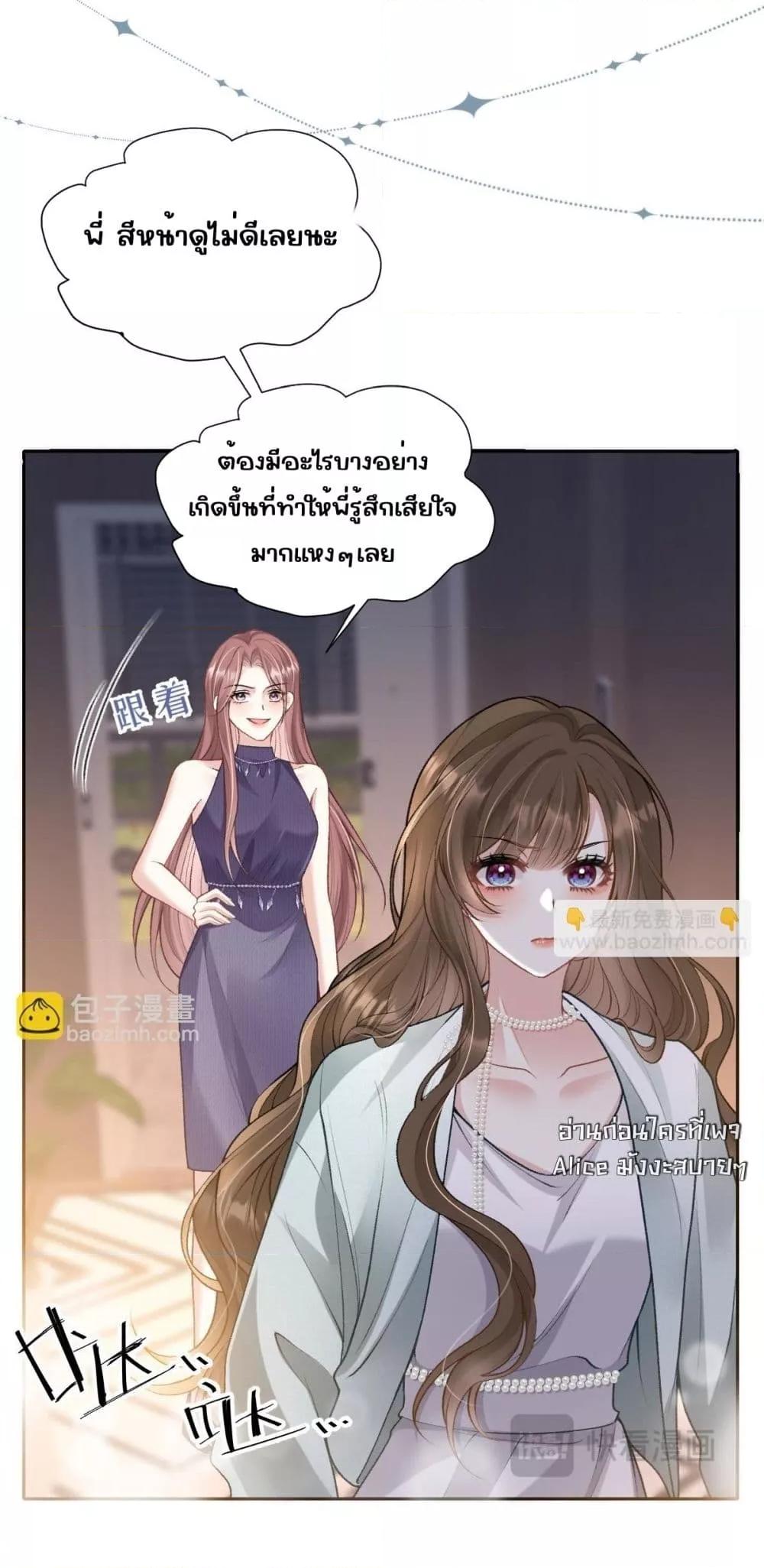 Manga-lc-com อ่านมังงะ อ่านการ์ตูน ออนไลน์ ฟรี OneNightStand ตอนที่ 1 2 3 4 5 6 7 8 9 10 11 12 13 14 ฟรี ไม่มีโฆษณา Manga-lc - อ่าน มังงะ อ่าน การ์ตูน ออนไลน์ อ่านมังงะ ฟรี