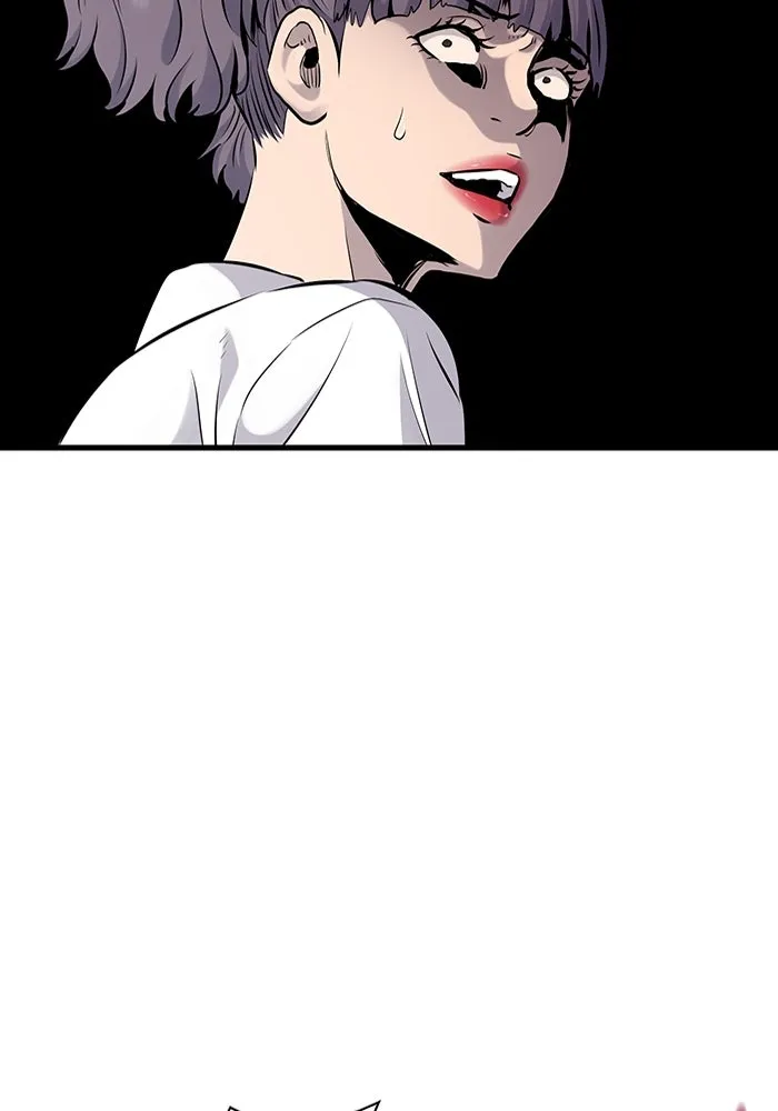 มีนา เกิดมาล่า ตอนที่ 13 รูปที่ 68