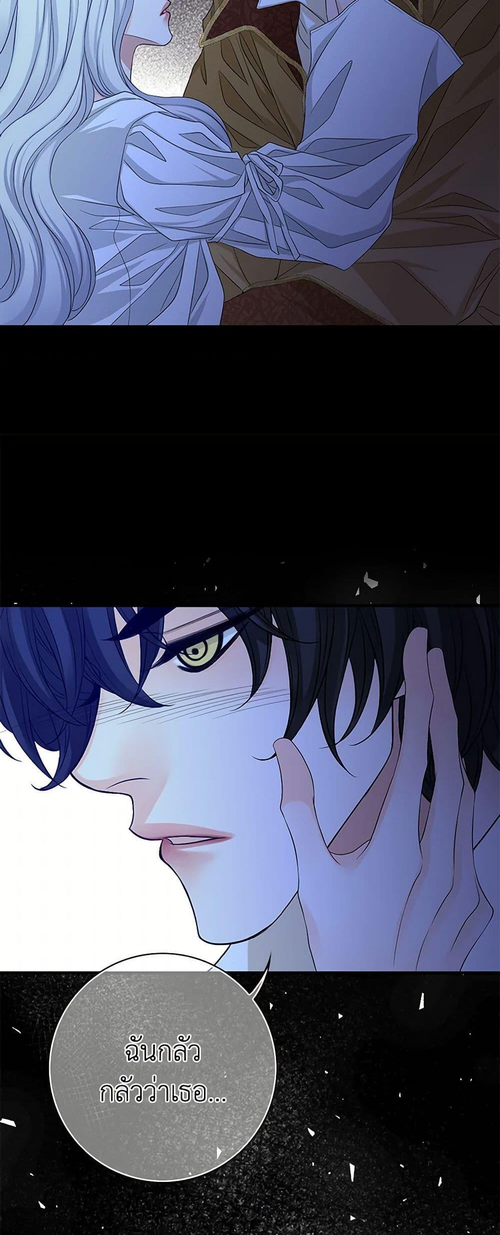 Manga-lc-com อ่านมังงะ อ่านการ์ตูน ออนไลน์ ฟรี The Eighth Bride ตอนที่ 1 2 3 4 5 6 7 8 9 10 11 12 13 14 ฟรี ไม่มีโฆษณา Manga-lc - อ่าน มังงะ อ่าน การ์ตูน ออนไลน์ อ่านมังงะ ฟรี