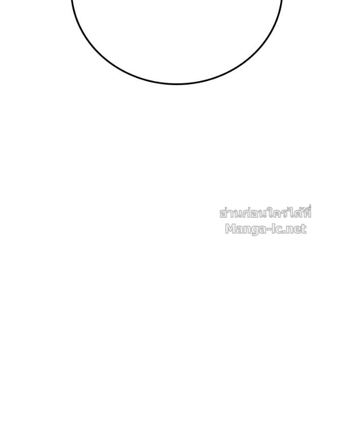 Doujin-Lc- อ่าน โดจิน มังฮวา เกาหลี ญี่ปุ่น จีน แปลไทย บอกมาค่าตัวเท่าไหร่ ตอนที่ 1 2 3 4 5 6 7 8 9 10 11 12 13 14 ฟรี ไม่มีโฆษณา อ่าน โดจิน Manhwa เกาหลี ญี่ปุ่น จีน เรามีครบ คัดมาให้เน้นๆ โดจิน 18+ รับประกันความฟินโดย Doujin Lc