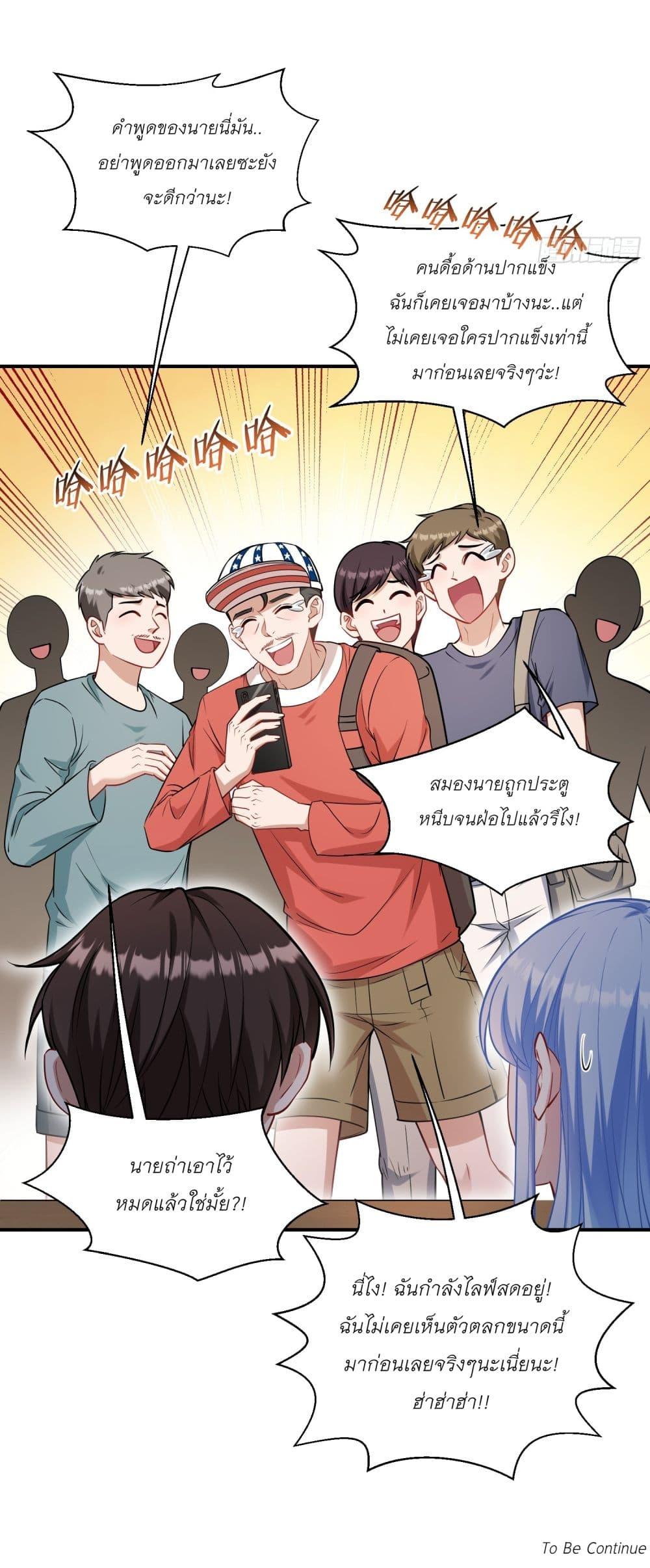 Manga-lc-com อ่านมังงะ อ่านการ์ตูน ออนไลน์ ฟรี Became a Billionaire After Dog Licking Improperly ตอนที่ 1 2 3 4 5 6 7 8 9 10 11 12 13 14 ฟรี ไม่มีโฆษณา Manga-lc - อ่าน มังงะ อ่าน การ์ตูน ออนไลน์ อ่านมังงะ ฟรี