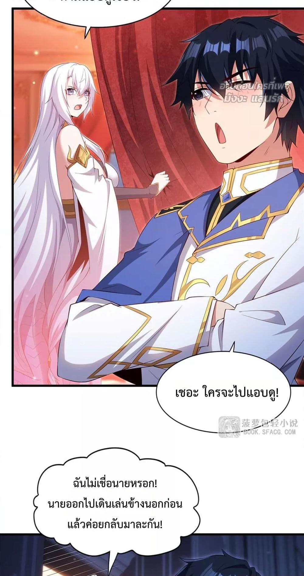 Manga-lc-com อ่านมังงะ อ่านการ์ตูน ออนไลน์ ฟรี MalevolentDrag ตอนที่ 1 2 3 4 5 6 7 8 9 10 11 12 13 14 ฟรี ไม่มีโฆษณา Manga-lc - อ่าน มังงะ อ่าน การ์ตูน ออนไลน์ อ่านมังงะ ฟรี