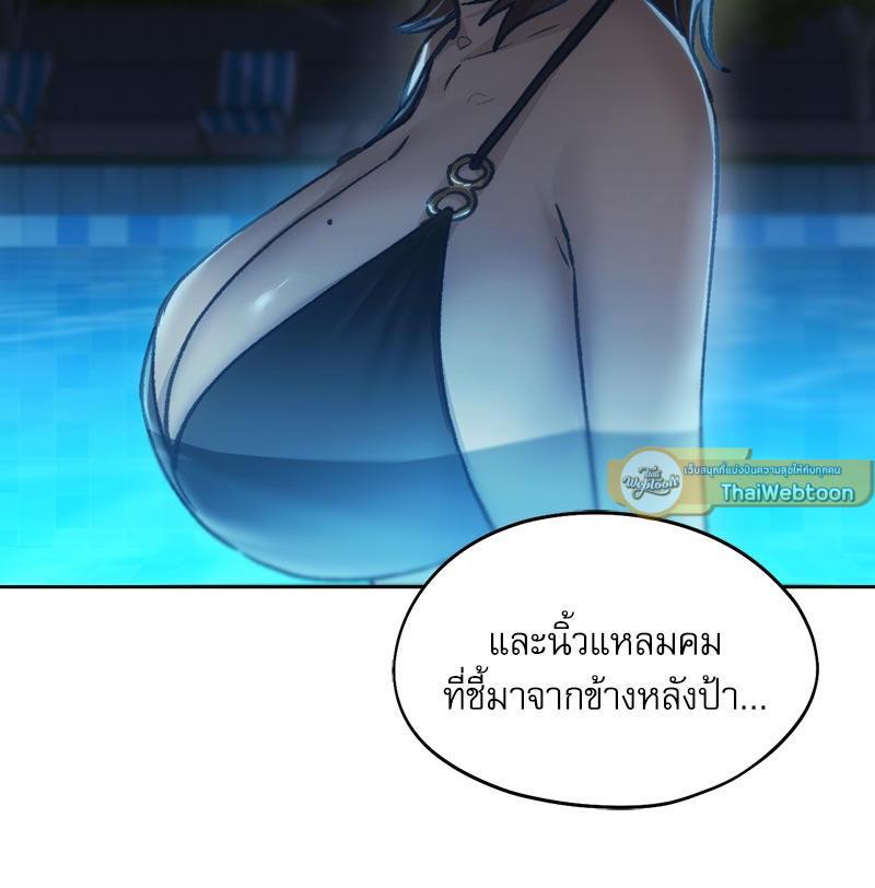 Doujin-Lc- อ่าน โดจิน มังฮวา เกาหลี ญี่ปุ่น จีน แปลไทย From Today My Favorite ตอนที่ 1 2 3 4 5 6 7 8 9 10 11 12 13 14 ฟรี ไม่มีโฆษณา อ่าน โดจิน Manhwa เกาหลี ญี่ปุ่น จีน เรามีครบ คัดมาให้เน้นๆ โดจิน 18+ รับประกันความฟินโดย  Doujin Lc
