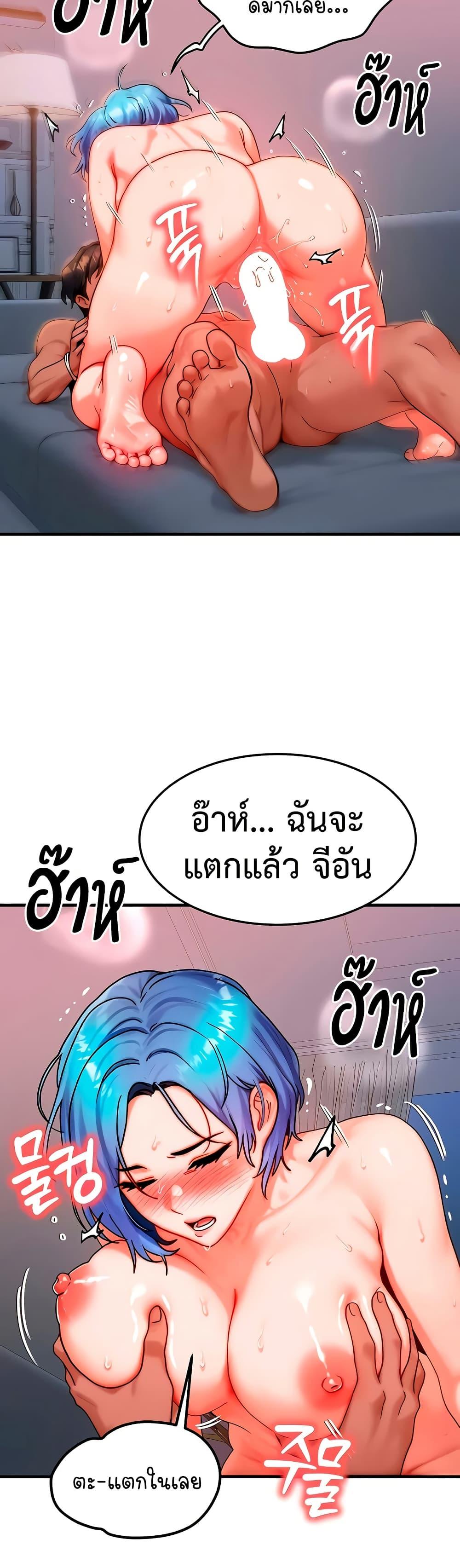 Doujin-Lc- อ่าน โดจิน มังฮวา เกาหลี ญี่ปุ่น จีน แปลไทย My Body Got Switched ตอนที่ 1 2 3 4 5 6 7 8 9 10 11 12 13 14 ฟรี ไม่มีโฆษณา อ่าน โดจิน Manhwa เกาหลี ญี่ปุ่น จีน เรามีครบ คัดมาให้เน้นๆ โดจิน 18+ รับประกันความฟินโดย  Doujin Lc