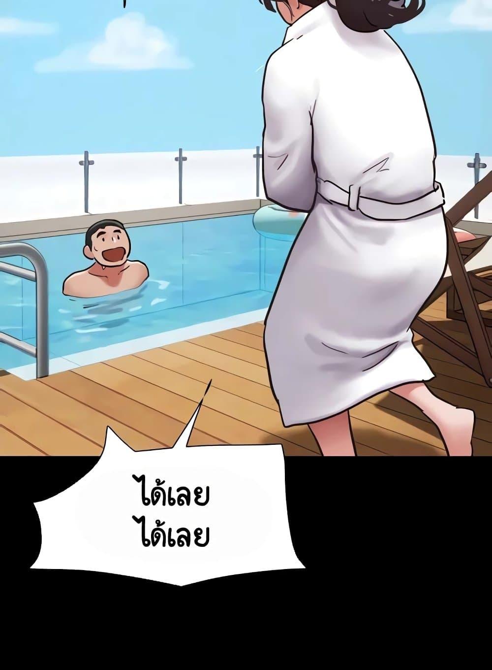 Doujin-Lc- อ่าน โดจิน มังฮวา เกาหลี ญี่ปุ่น จีน แปลไทย Not to Be Missed ตอนที่ 1 2 3 4 5 6 7 8 9 10 11 12 13 14 ฟรี ไม่มีโฆษณา อ่าน โดจิน Manhwa เกาหลี ญี่ปุ่น จีน เรามีครบ คัดมาให้เน้นๆ โดจิน 18+ รับประกันความฟินโดย  Doujin Lc