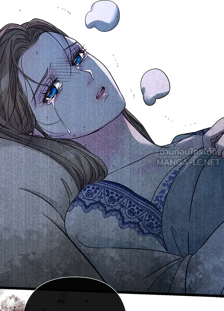 องค์ชายผู้อื้อฉาว ตอนที่ 106 รูปที่ 48