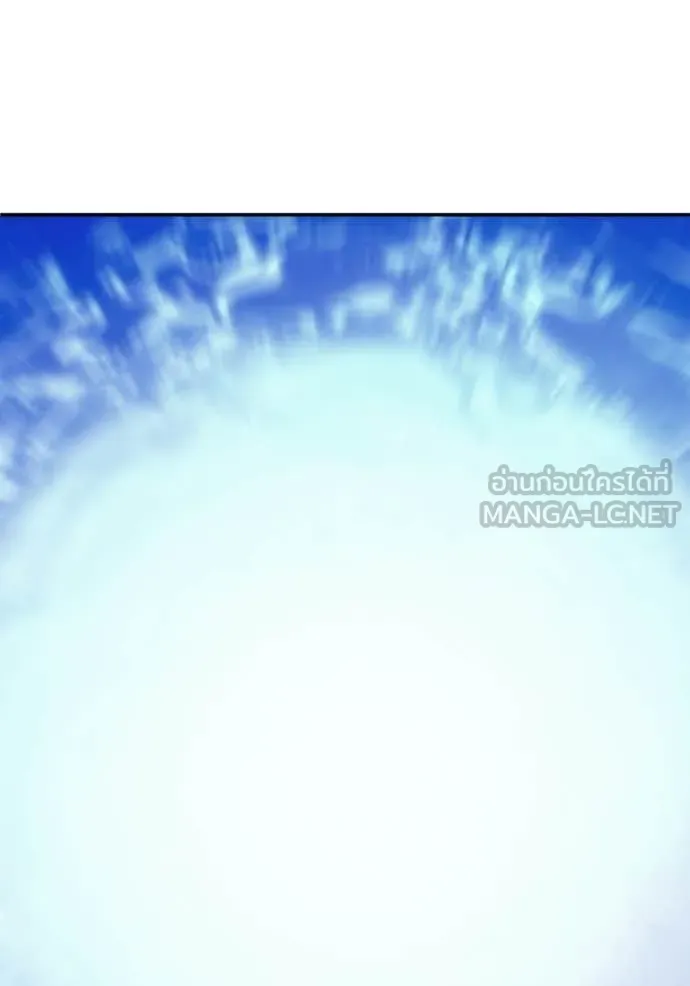 อดีตบอสหอคอย ตอนที่ 113 รูปที่ 176