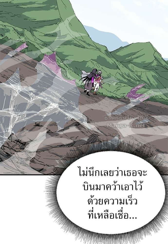 Doujin-Lc- อ่าน โดจิน มังฮวา เกาหลี ญี่ปุ่น จีน แปลไทย สารสุดท้ายจากโครงกระดูก ตอนที่ 1 2 3 4 5 6 7 8 9 10 11 12 13 14 ฟรี ไม่มีโฆษณา อ่าน โดจิน Manhwa เกาหลี ญี่ปุ่น จีน เรามีครบ คัดมาให้เน้นๆ โดจิน 18+ รับประกันความฟินโดย Doujin Lc