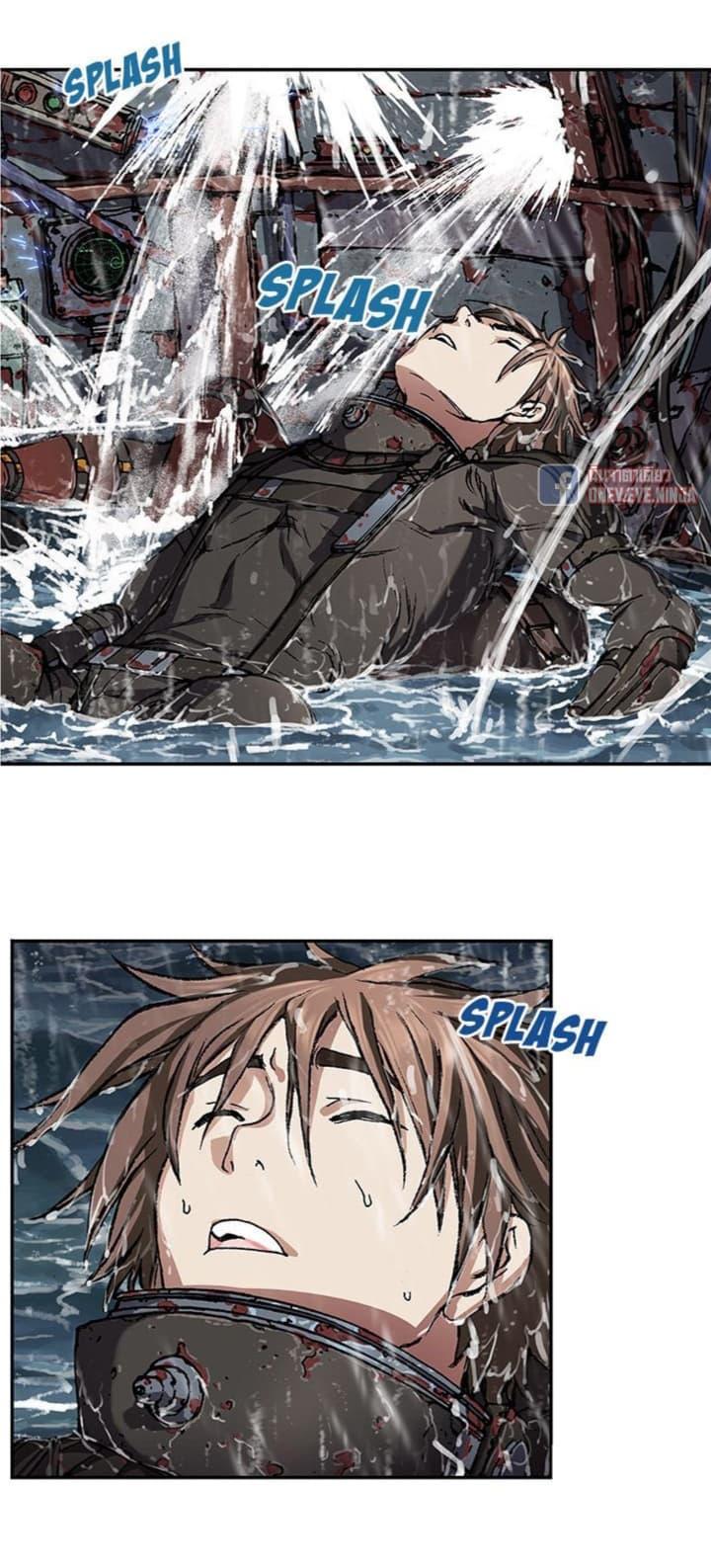 Manga-lc-com อ่านมังงะ อ่านการ์ตูน ออนไลน์ ฟรี Leviathan เลวีอาธาน อสูรกายใต้สมุทร ตอนที่ 1 2 3 4 5 6 7 8 9 10 11 12 13 14 ฟรี ไม่มีโฆษณา Manga-lc - อ่าน มังงะ อ่าน การ์ตูน ออนไลน์ อ่านมังงะ ฟรี