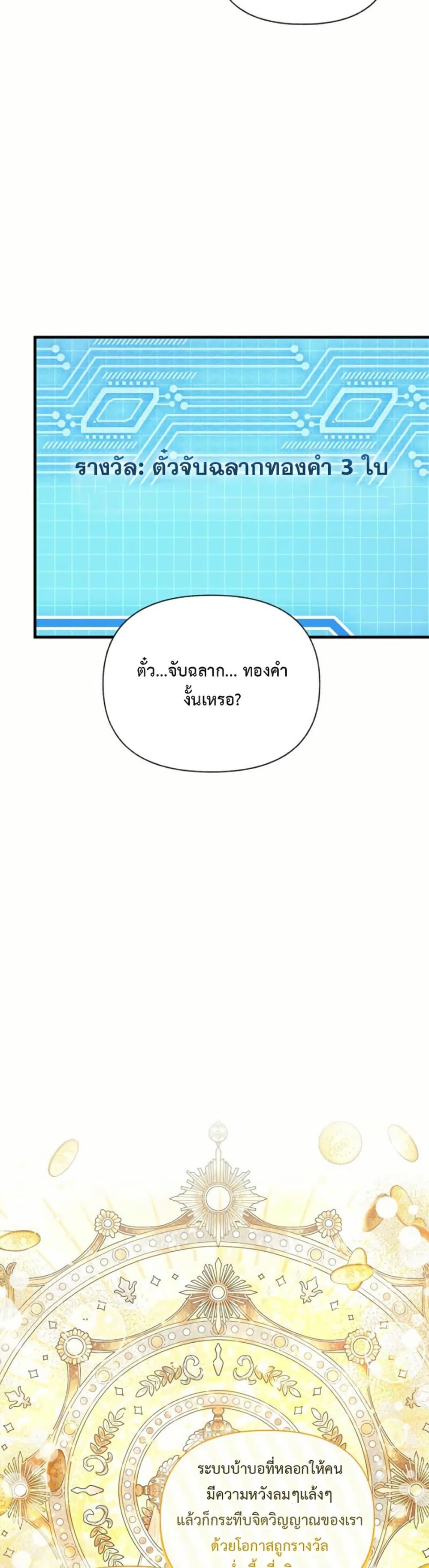 Manga-lc-com อ่านมังงะ อ่านการ์ตูน ออนไลน์ ฟรี The SSS-Class Cafe in Front of the Dungeon ตอนที่ 1 2 3 4 5 6 7 8 9 10 11 12 13 14 ฟรี ไม่มีโฆษณา Manga-lc - อ่าน มังงะ อ่าน การ์ตูน ออนไลน์ อ่านมังงะ ฟรี