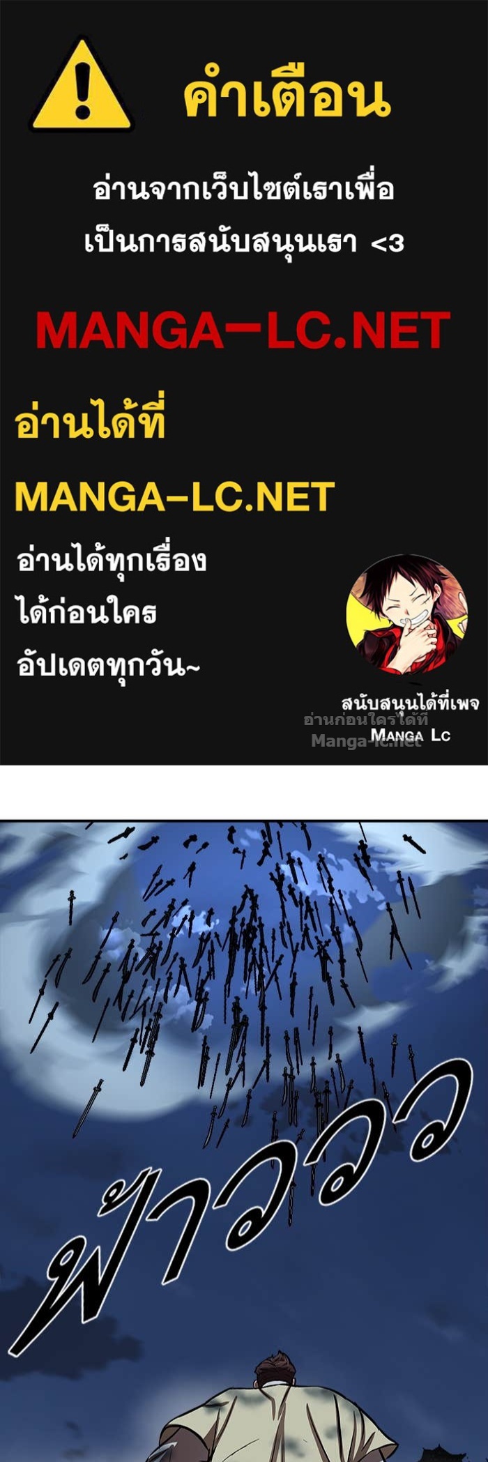 Doujin-Lc- อ่าน โดจิน มังฮวา เกาหลี ญี่ปุ่น จีน แปลไทย องครักษ์แห่งอัครสกุลจาง ตอนที่ 1 2 3 4 5 6 7 8 9 10 11 12 13 14 ฟรี ไม่มีโฆษณา อ่าน โดจิน Manhwa เกาหลี ญี่ปุ่น จีน เรามีครบ คัดมาให้เน้นๆ โดจิน 18+ รับประกันความฟินโดย Doujin Lc