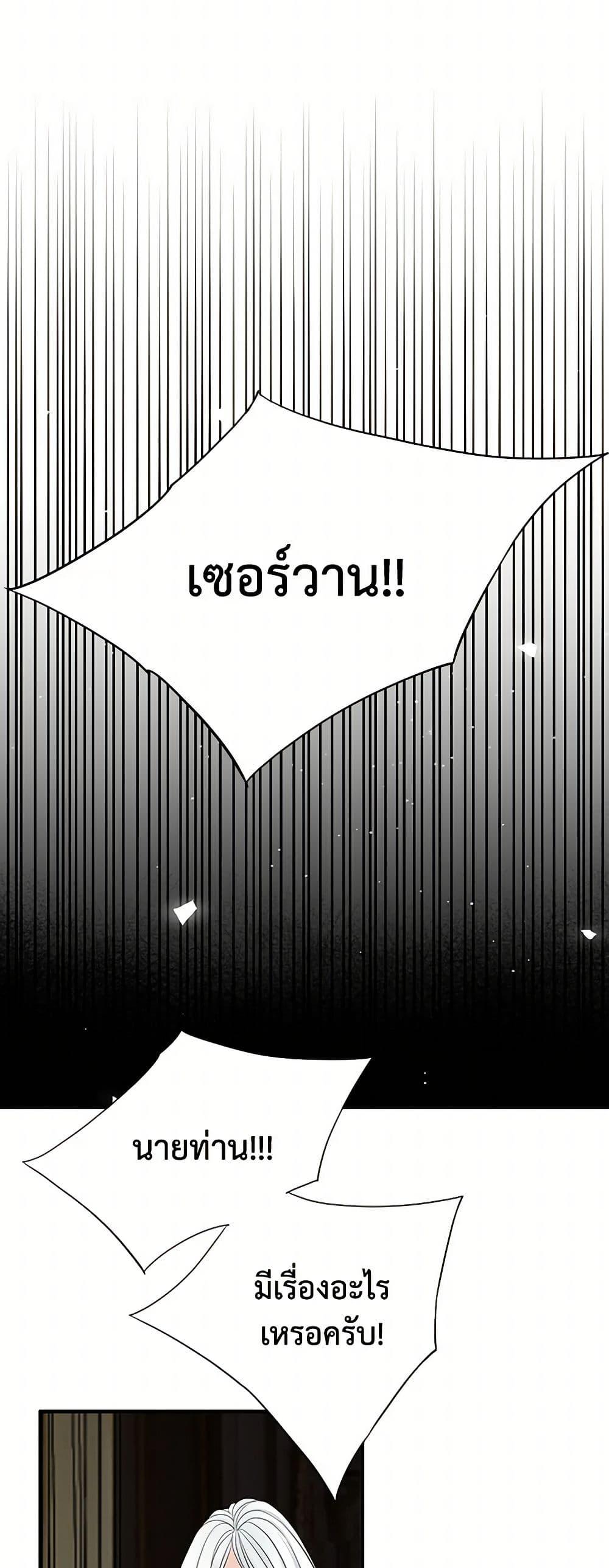 Manga-lc-com อ่านมังงะ อ่านการ์ตูน ออนไลน์ ฟรี The Eighth Bride ตอนที่ 1 2 3 4 5 6 7 8 9 10 11 12 13 14 ฟรี ไม่มีโฆษณา Manga-lc - อ่าน มังงะ อ่าน การ์ตูน ออนไลน์ อ่านมังงะ ฟรี