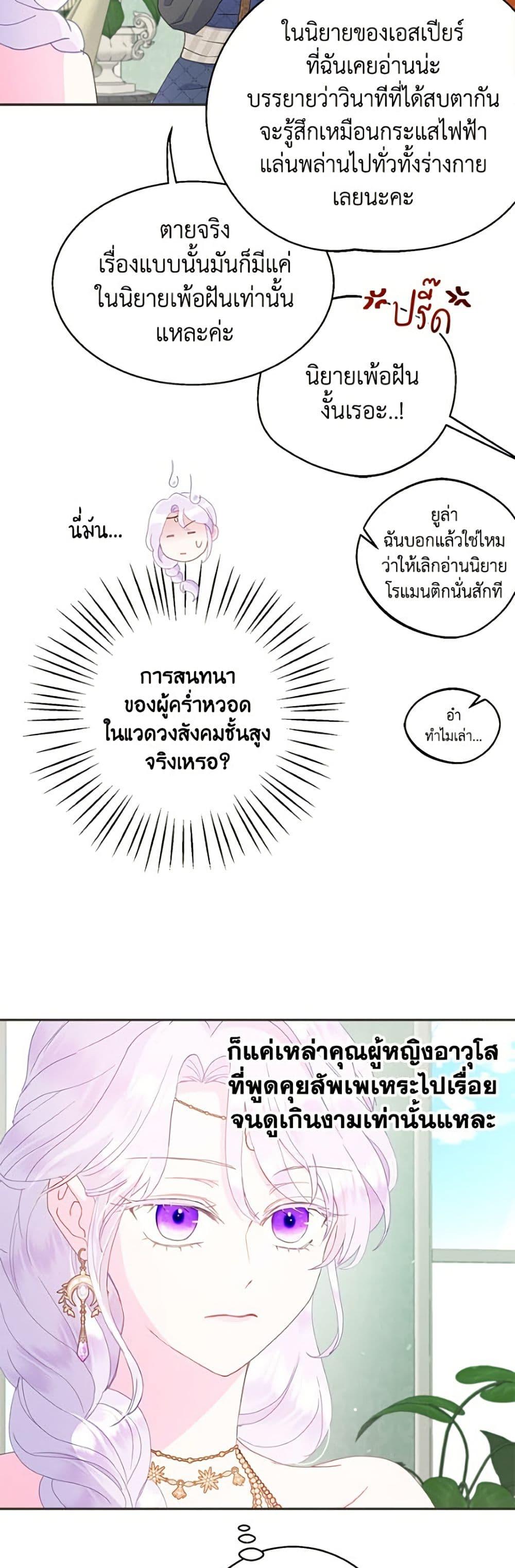 Manga-lc-com อ่านมังงะ อ่านการ์ตูน ออนไลน์ ฟรี Forget My Husband, I’ll Go Make Money ตอนที่ 1 2 3 4 5 6 7 8 9 10 11 12 13 14 ฟรี ไม่มีโฆษณา Manga-lc - อ่าน มังงะ อ่าน การ์ตูน ออนไลน์ อ่านมังงะ ฟรี