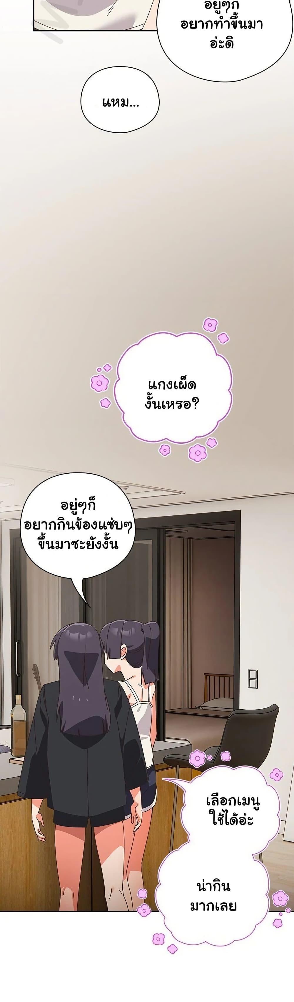 Doujin-Lc- อ่าน โดจิน มังฮวา เกาหลี ญี่ปุ่น จีน แปลไทย Like No Other ตอนที่ 1 2 3 4 5 6 7 8 9 10 11 12 13 14 ฟรี ไม่มีโฆษณา อ่าน โดจิน Manhwa เกาหลี ญี่ปุ่น จีน เรามีครบ คัดมาให้เน้นๆ โดจิน 18+ รับประกันความฟินโดย  Doujin Lc
