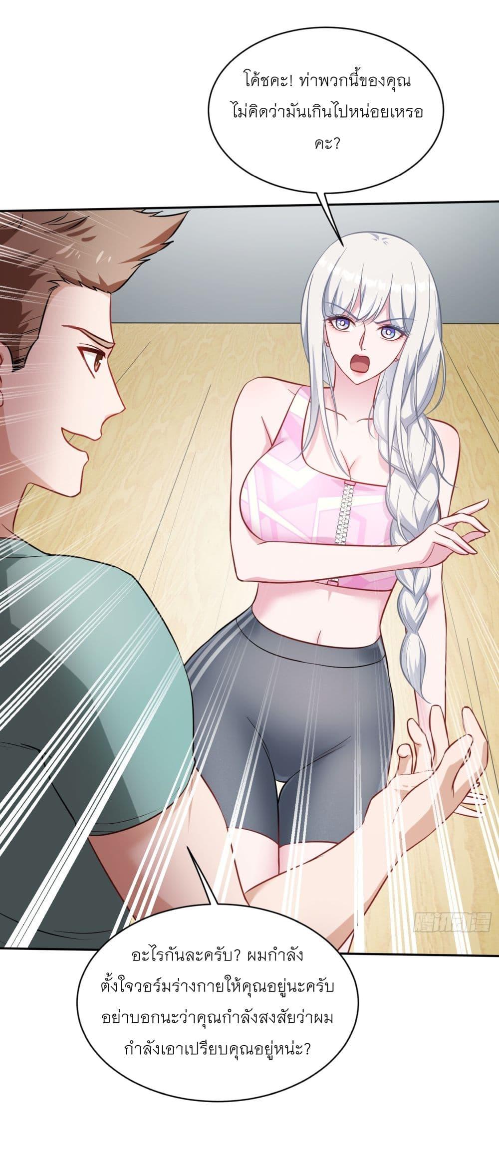 Manga-lc-com อ่านมังงะ อ่านการ์ตูน ออนไลน์ ฟรี Became a Billionaire After Dog Licking Improperly ตอนที่ 1 2 3 4 5 6 7 8 9 10 11 12 13 14 ฟรี ไม่มีโฆษณา Manga-lc - อ่าน มังงะ อ่าน การ์ตูน ออนไลน์ อ่านมังงะ ฟรี