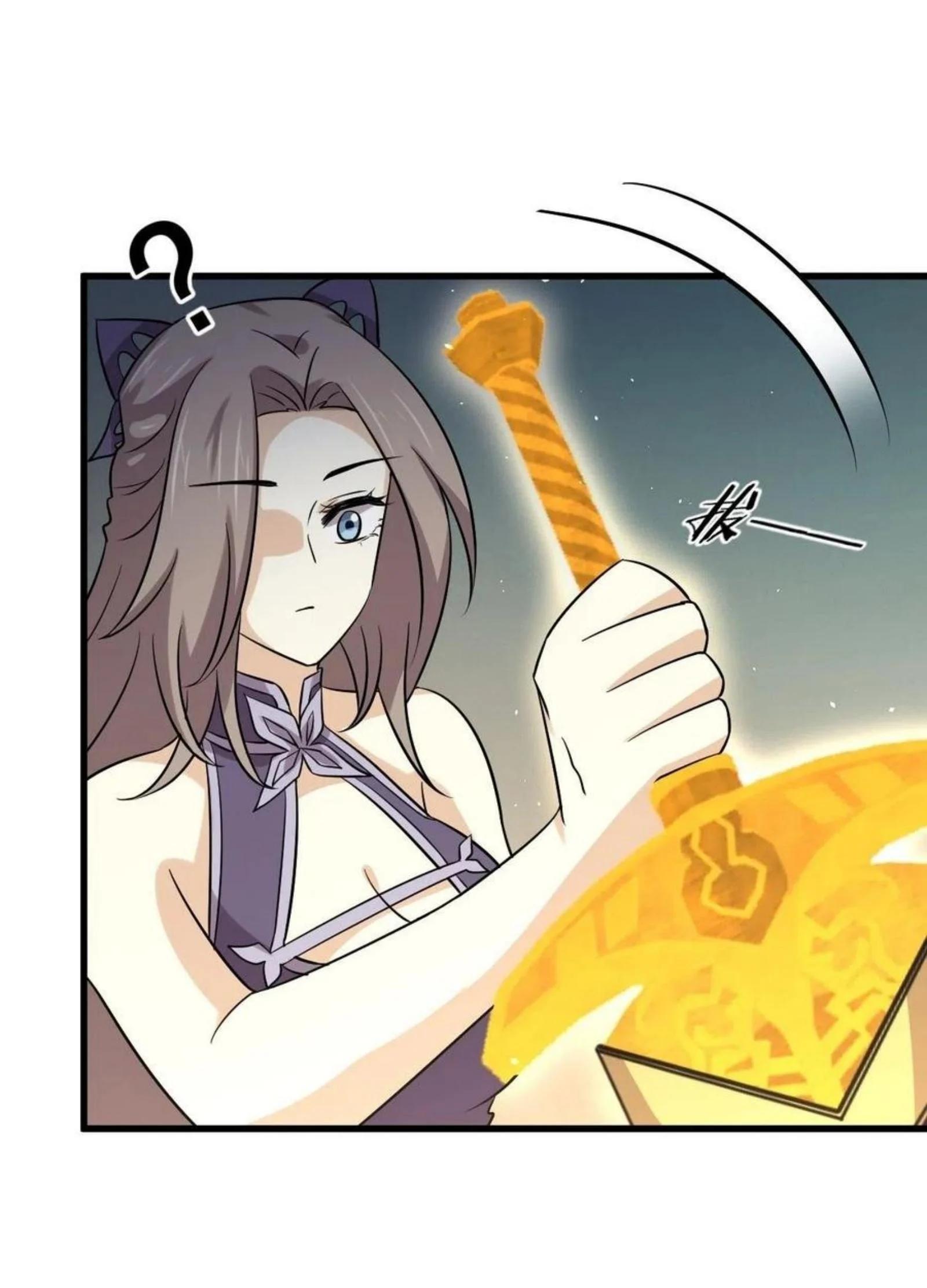 Manga-lc-com อ่านมังงะ อ่านการ์ตูน ออนไลน์ ฟรี Immortal Swordsman in the Reverse World ตอนที่ 1 2 3 4 5 6 7 8 9 10 11 12 13 14 ฟรี ไม่มีโฆษณา Manga-lc - อ่าน มังงะ อ่าน การ์ตูน ออนไลน์ อ่านมังงะ ฟรี