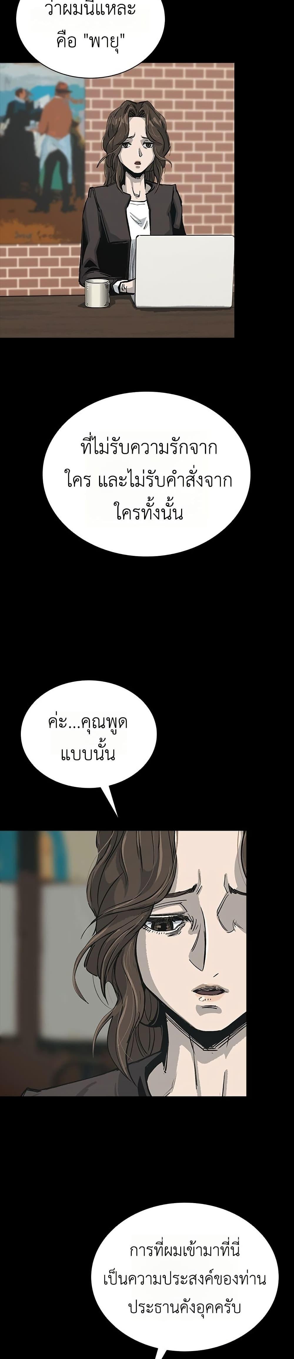 Manga-lc-com อ่านมังงะ อ่านการ์ตูน ออนไลน์ ฟรี Royal Family ตอนที่ 1 2 3 4 5 6 7 8 9 10 11 12 13 14 ฟรี ไม่มีโฆษณา Manga-lc - อ่าน มังงะ อ่าน การ์ตูน ออนไลน์ อ่านมังงะ ฟรี
