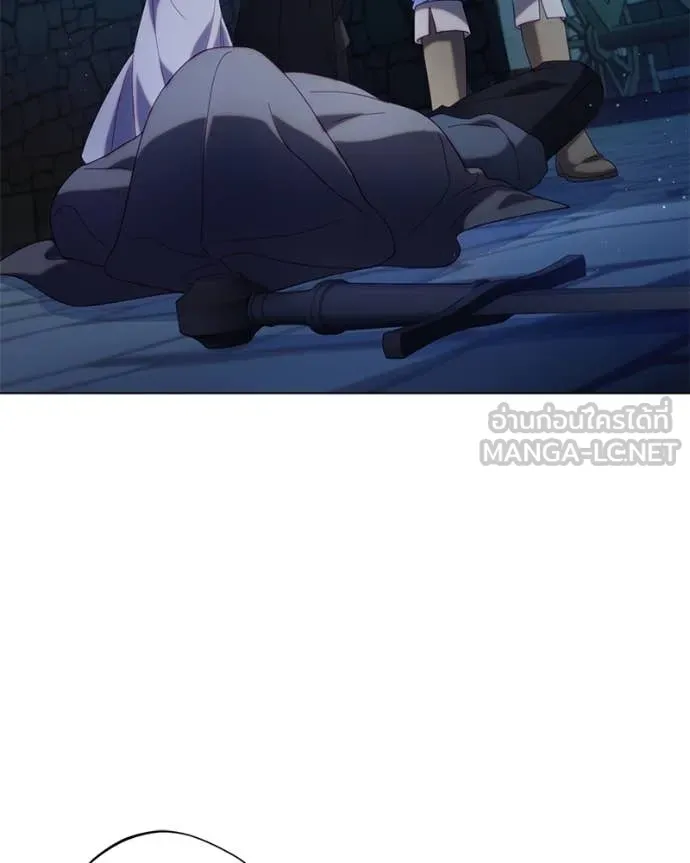 ถ้าเป็นนางร้าย ตอนที่ 34 รูปที่ 21