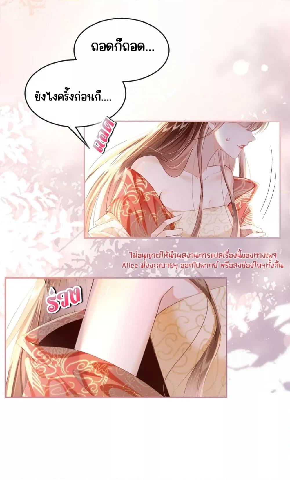 Manga-lc-com อ่านมังงะ อ่านการ์ตูน ออนไลน์ ฟรี PuppetQueen– ตอนที่ 1 2 3 4 5 6 7 8 9 10 11 12 13 14 ฟรี ไม่มีโฆษณา Manga-lc - อ่าน มังงะ อ่าน การ์ตูน ออนไลน์ อ่านมังงะ ฟรี