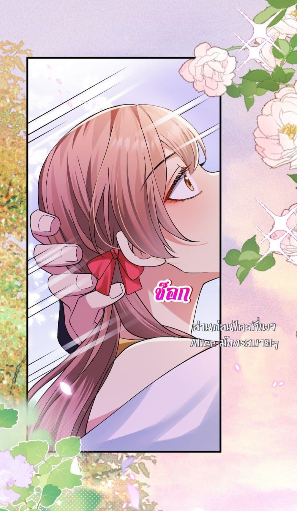 Manga-lc-com อ่านมังงะ อ่านการ์ตูน ออนไลน์ ฟรี Madam!SheWant ตอนที่ 1 2 3 4 5 6 7 8 9 10 11 12 13 14 ฟรี ไม่มีโฆษณา Manga-lc - อ่าน มังงะ อ่าน การ์ตูน ออนไลน์ อ่านมังงะ ฟรี