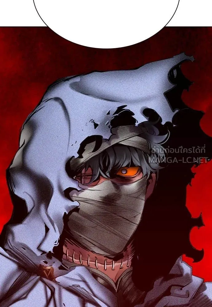 Jungle Juice ตอนที่ 161 รูปที่ 8