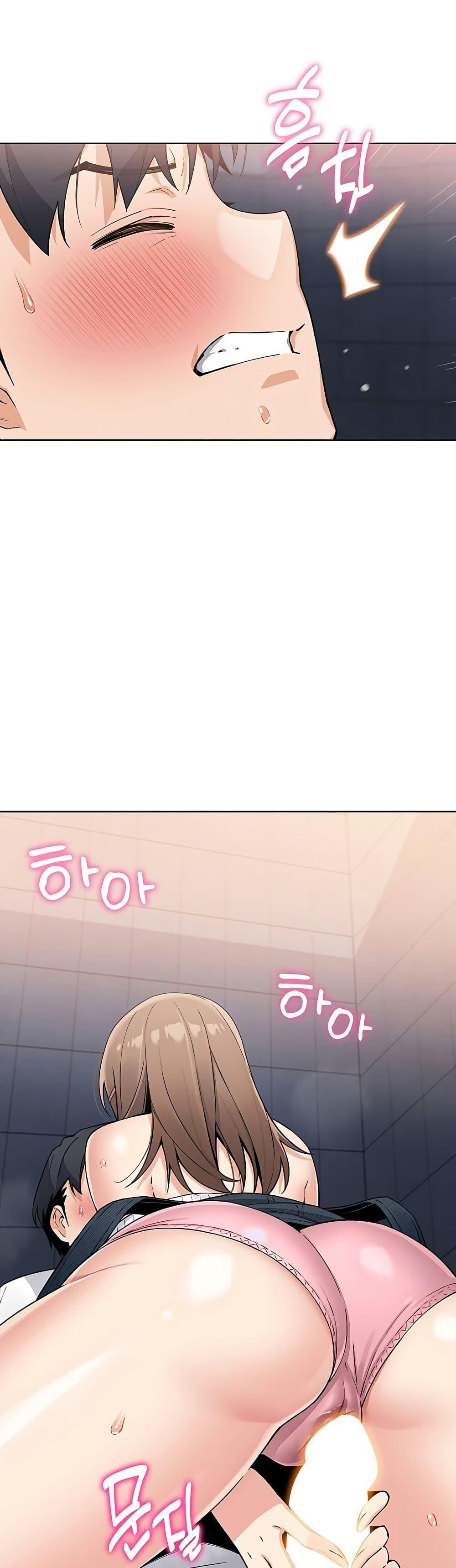 Doujin-Lc- อ่าน โดจิน มังฮวา เกาหลี ญี่ปุ่น จีน แปลไทย My Daughter ตอนที่ 1 2 3 4 5 6 7 8 9 10 11 12 13 14 ฟรี ไม่มีโฆษณา อ่าน โดจิน Manhwa เกาหลี ญี่ปุ่น จีน เรามีครบ คัดมาให้เน้นๆ โดจิน 18+ รับประกันความฟินโดย  Doujin Lc