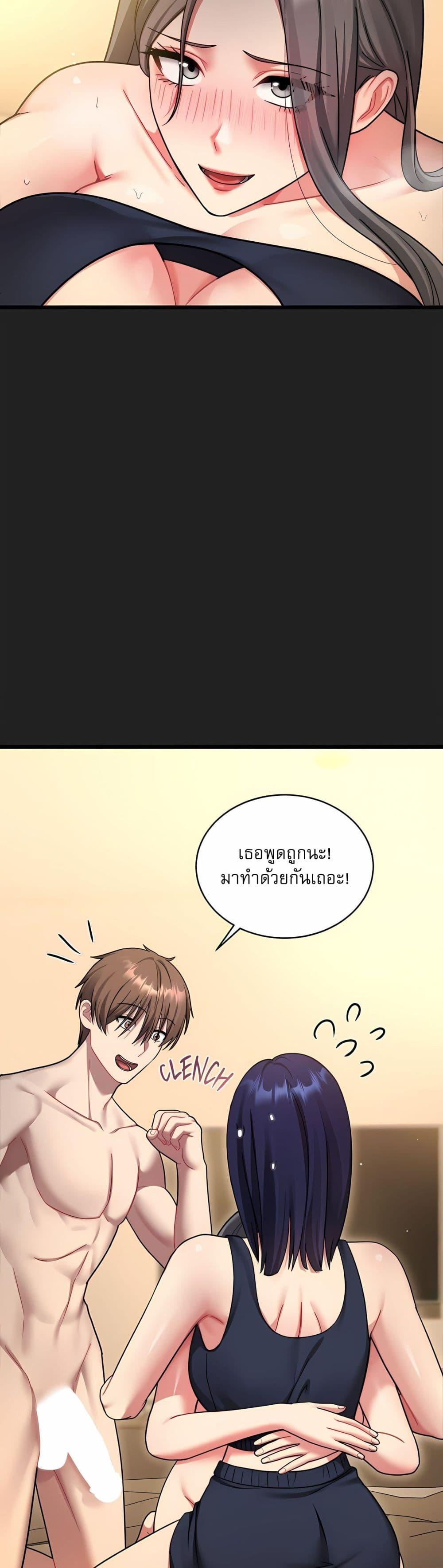 Doujin-Lc- อ่าน โดจิน มังฮวา เกาหลี ญี่ปุ่น จีน แปลไทย Who Cares if it ตอนที่ 1 2 3 4 5 6 7 8 9 10 11 12 13 14 ฟรี ไม่มีโฆษณา อ่าน โดจิน Manhwa เกาหลี ญี่ปุ่น จีน เรามีครบ คัดมาให้เน้นๆ โดจิน 18+ รับประกันความฟินโดย  Doujin Lc