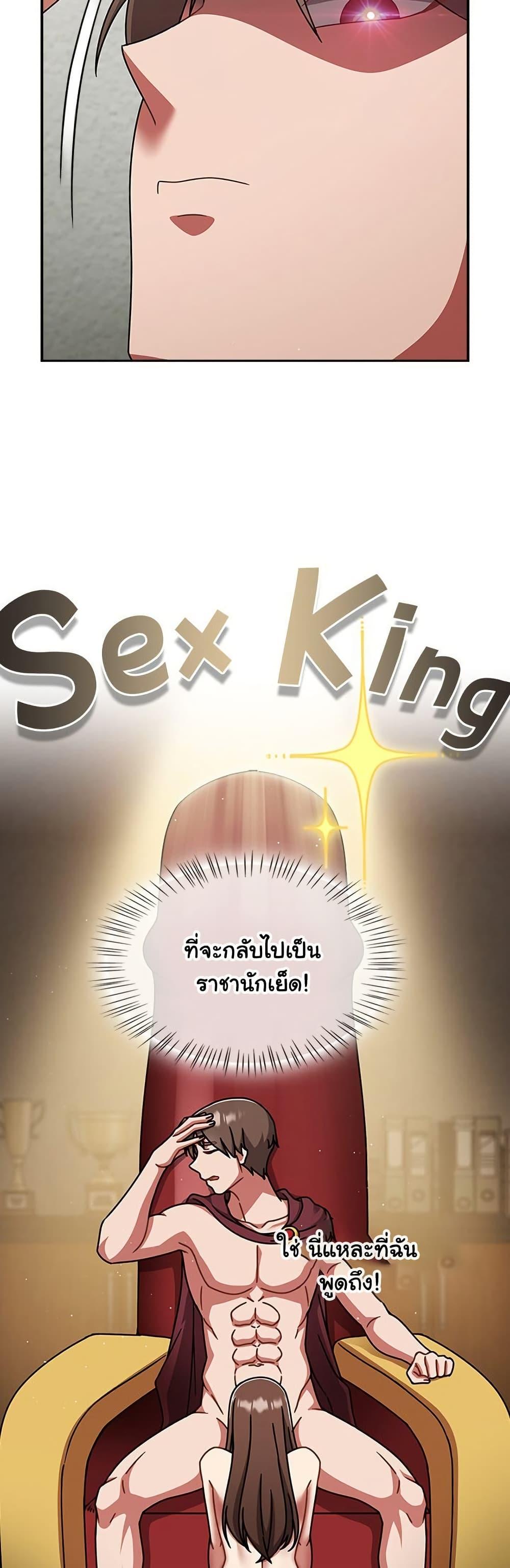 Doujin-Lc- อ่าน โดจิน มังฮวา เกาหลี ญี่ปุ่น จีน แปลไทย Ground and Pound ตอนที่ 1 2 3 4 5 6 7 8 9 10 11 12 13 14 ฟรี ไม่มีโฆษณา อ่าน โดจิน Manhwa เกาหลี ญี่ปุ่น จีน เรามีครบ คัดมาให้เน้นๆ โดจิน 18+ รับประกันความฟินโดย  Doujin Lc